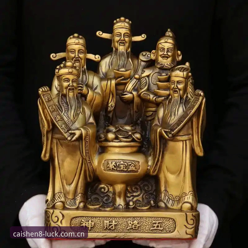 如何获取2026财神8平台最新下载版本？专业分析师带你全面解析